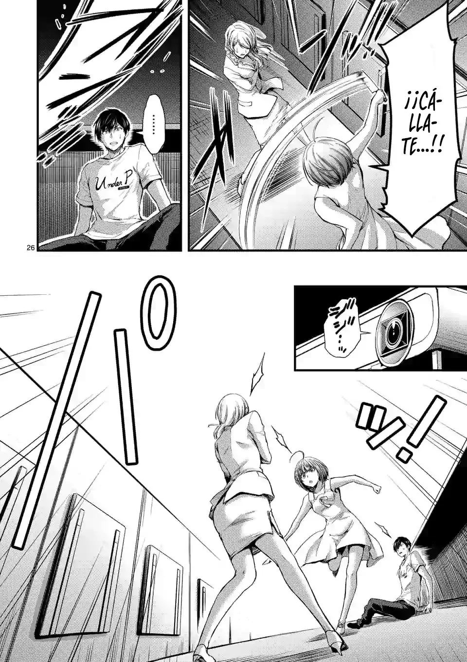 Dokuzakura capítulo 15, página 28
