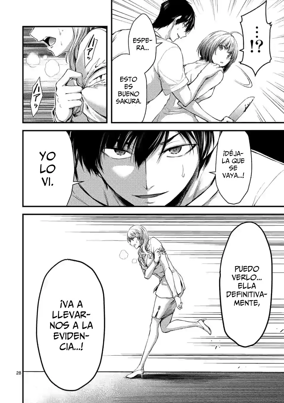Dokuzakura capítulo 15, página 30