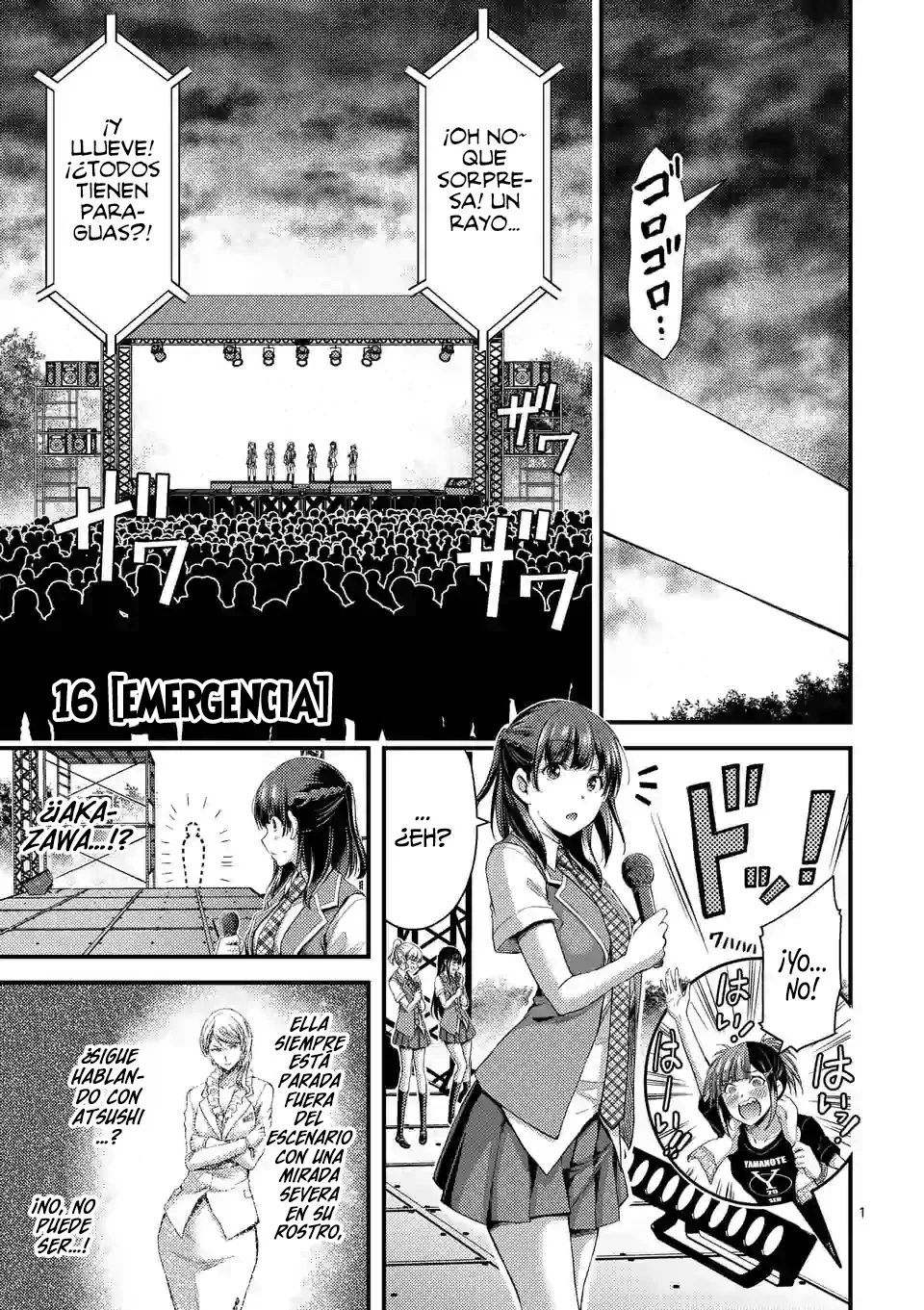 Dokuzakura capítulo 16, página 3