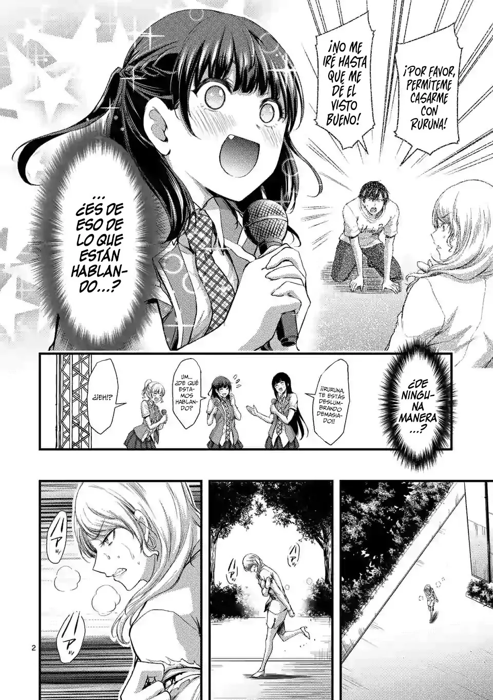 Dokuzakura capítulo 16, página 4