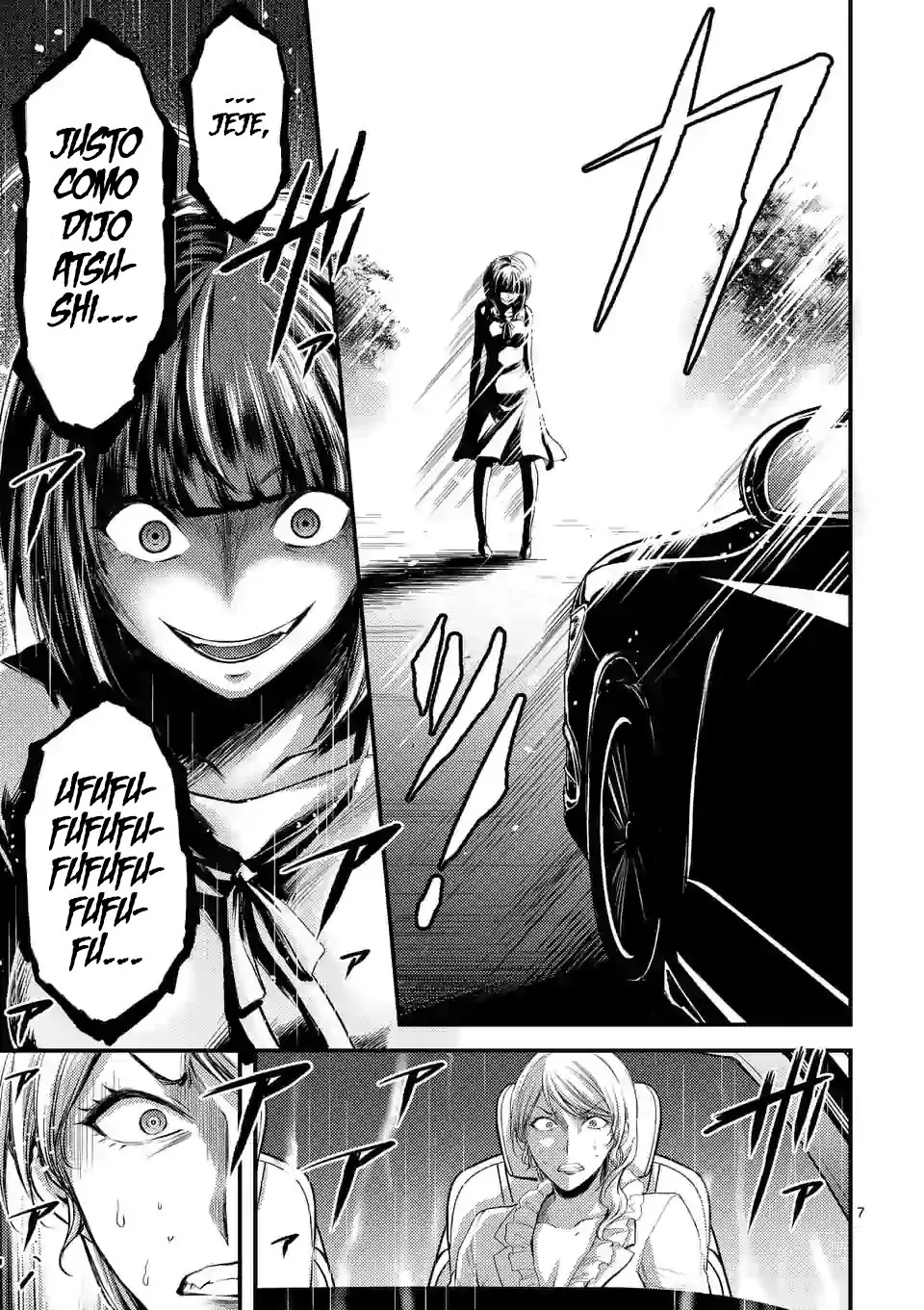 Dokuzakura capítulo 16, página 9