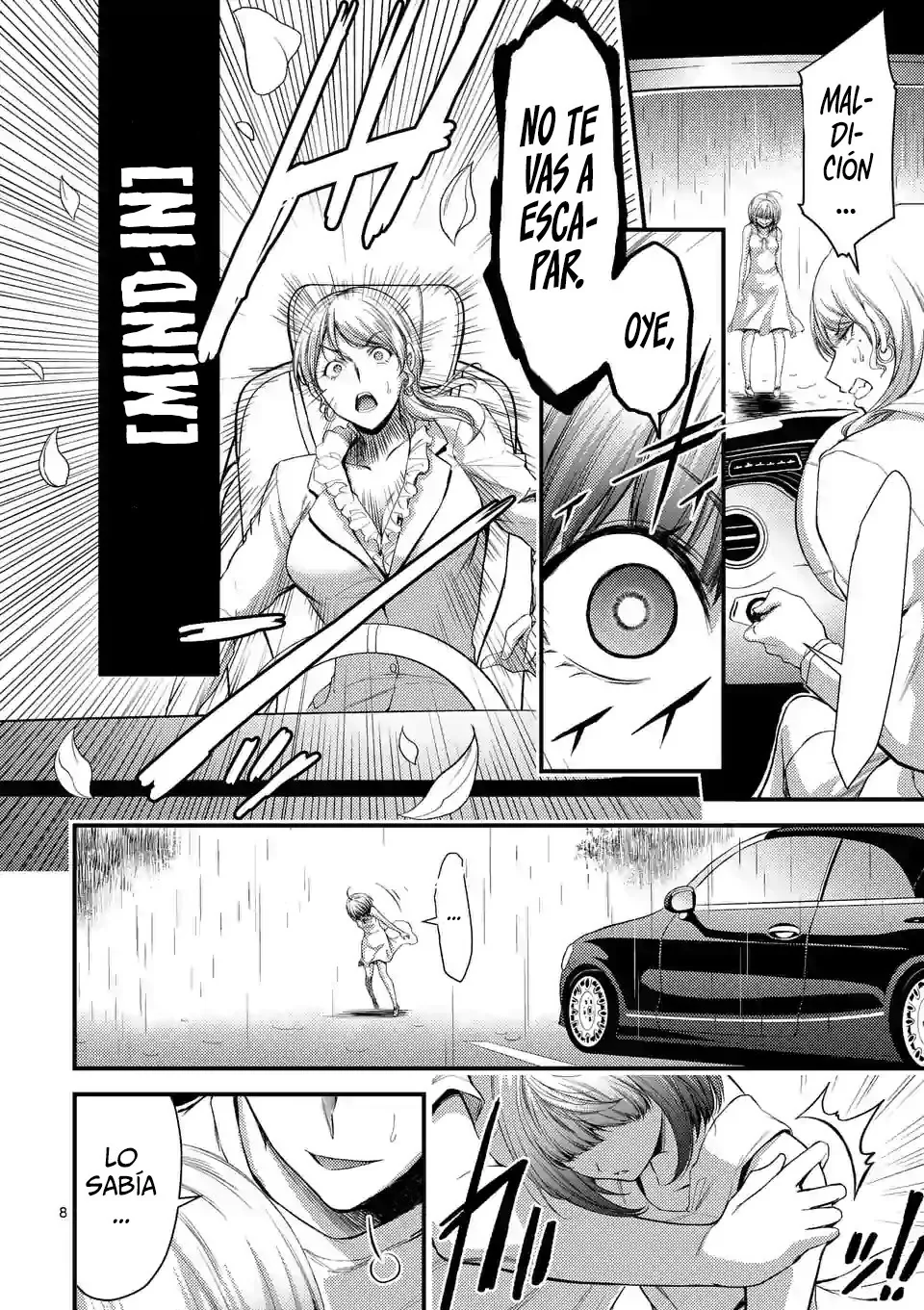 Dokuzakura capítulo 16, página 10
