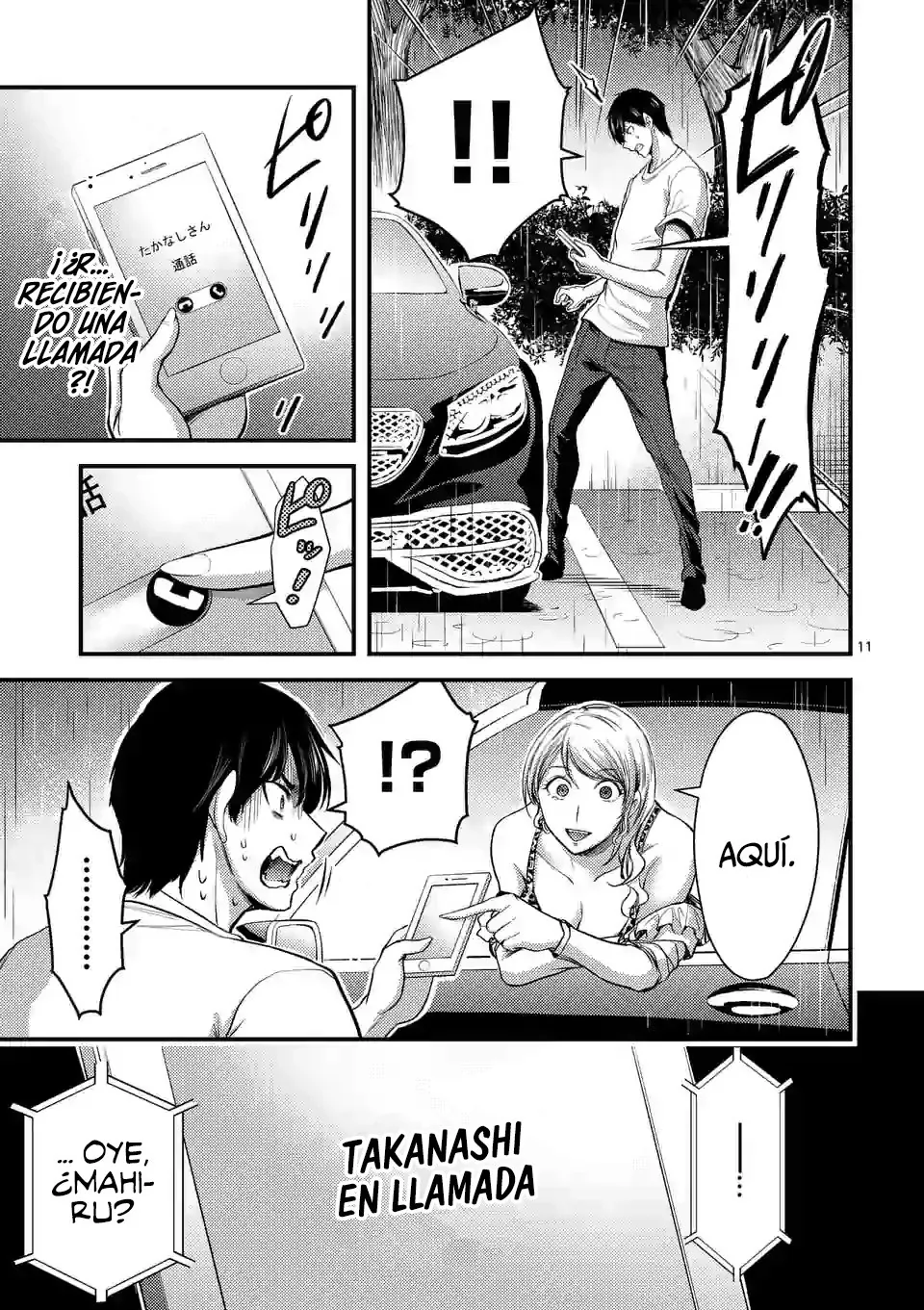 Dokuzakura capítulo 16, página 13