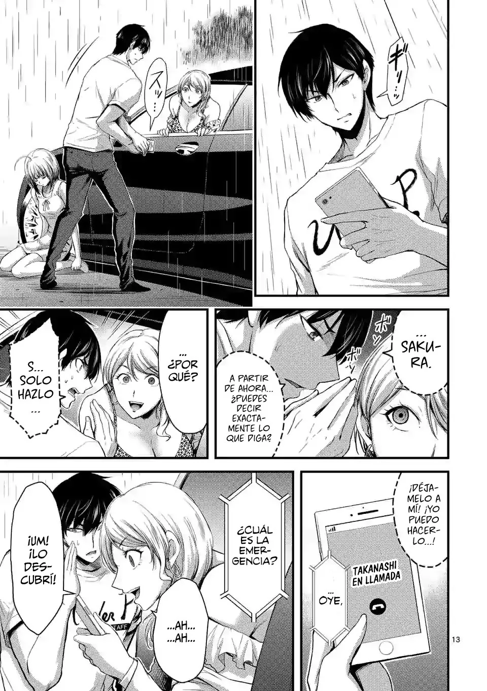 Dokuzakura capítulo 16, página 15