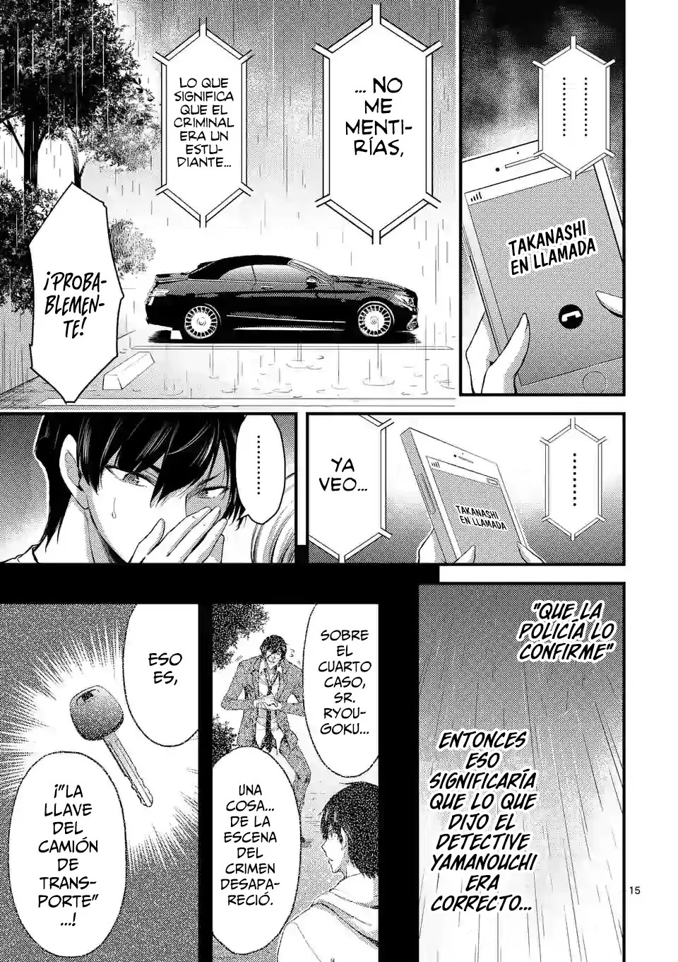 Dokuzakura capítulo 16, página 17