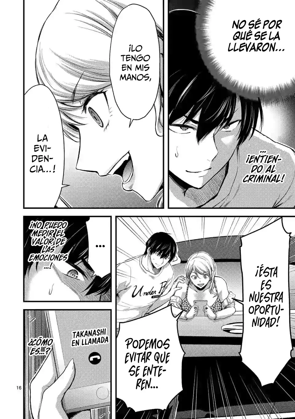 Dokuzakura capítulo 16, página 18