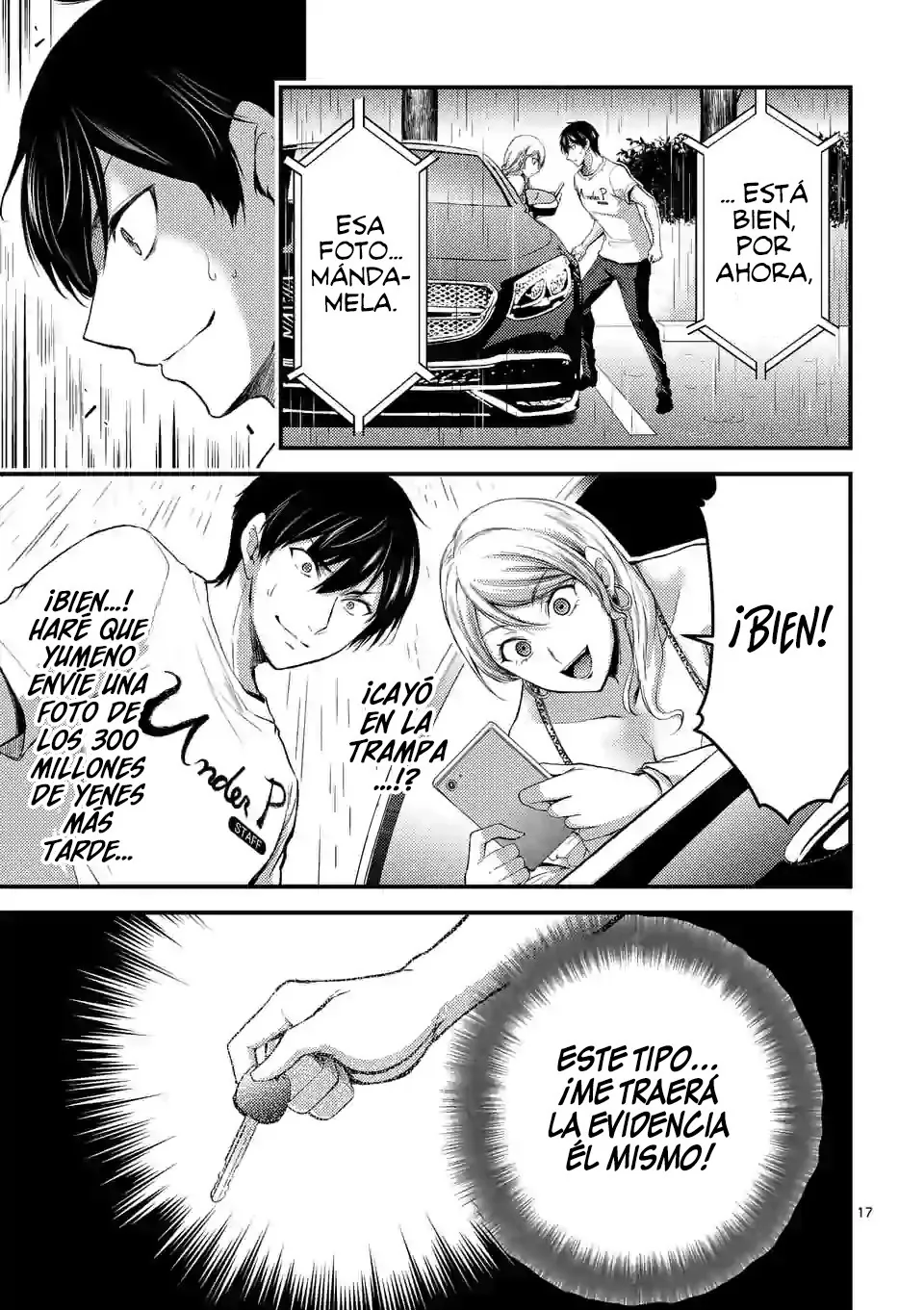 Dokuzakura capítulo 16, página 19