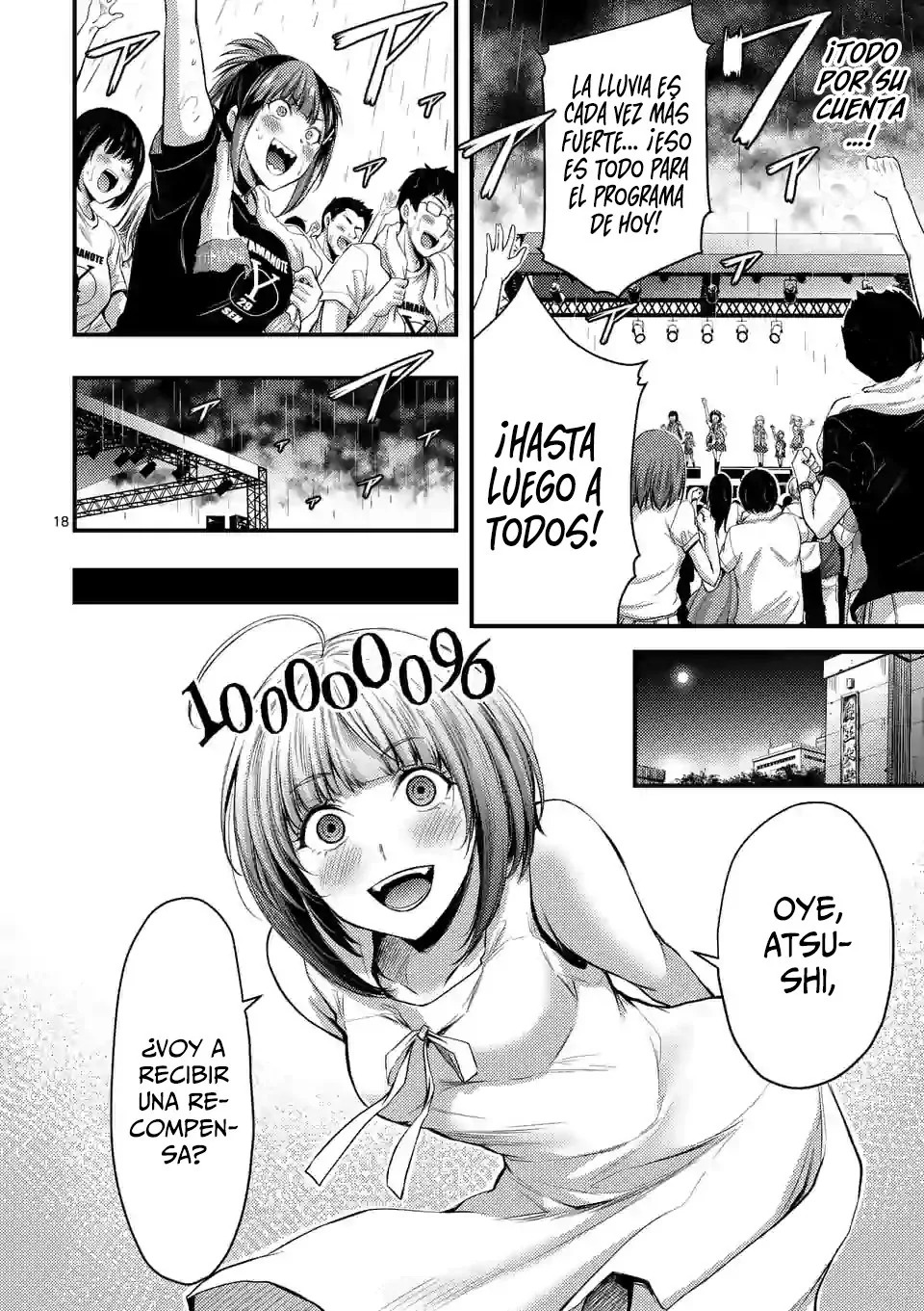 Dokuzakura capítulo 16, página 20