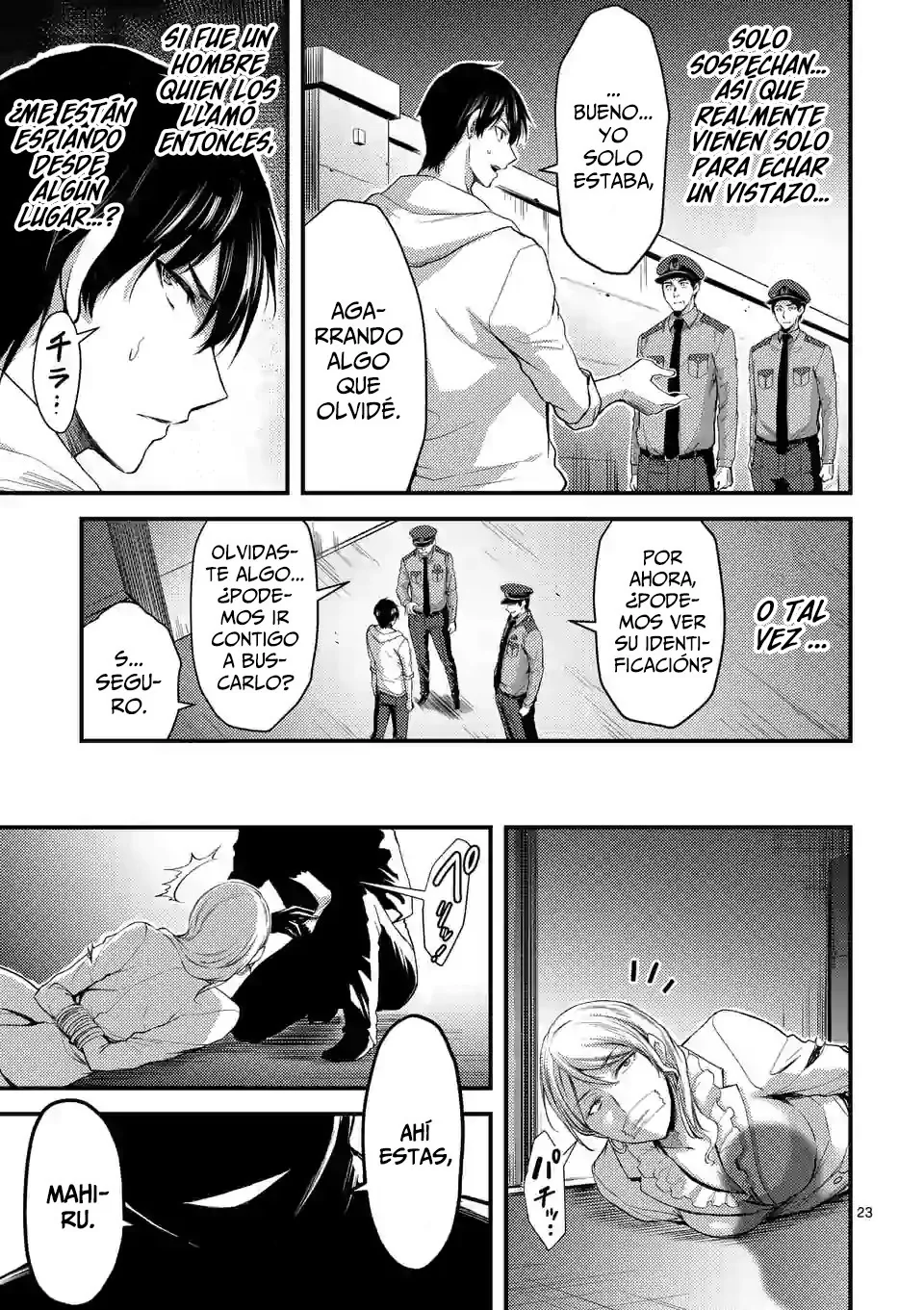 Dokuzakura capítulo 16, página 25
