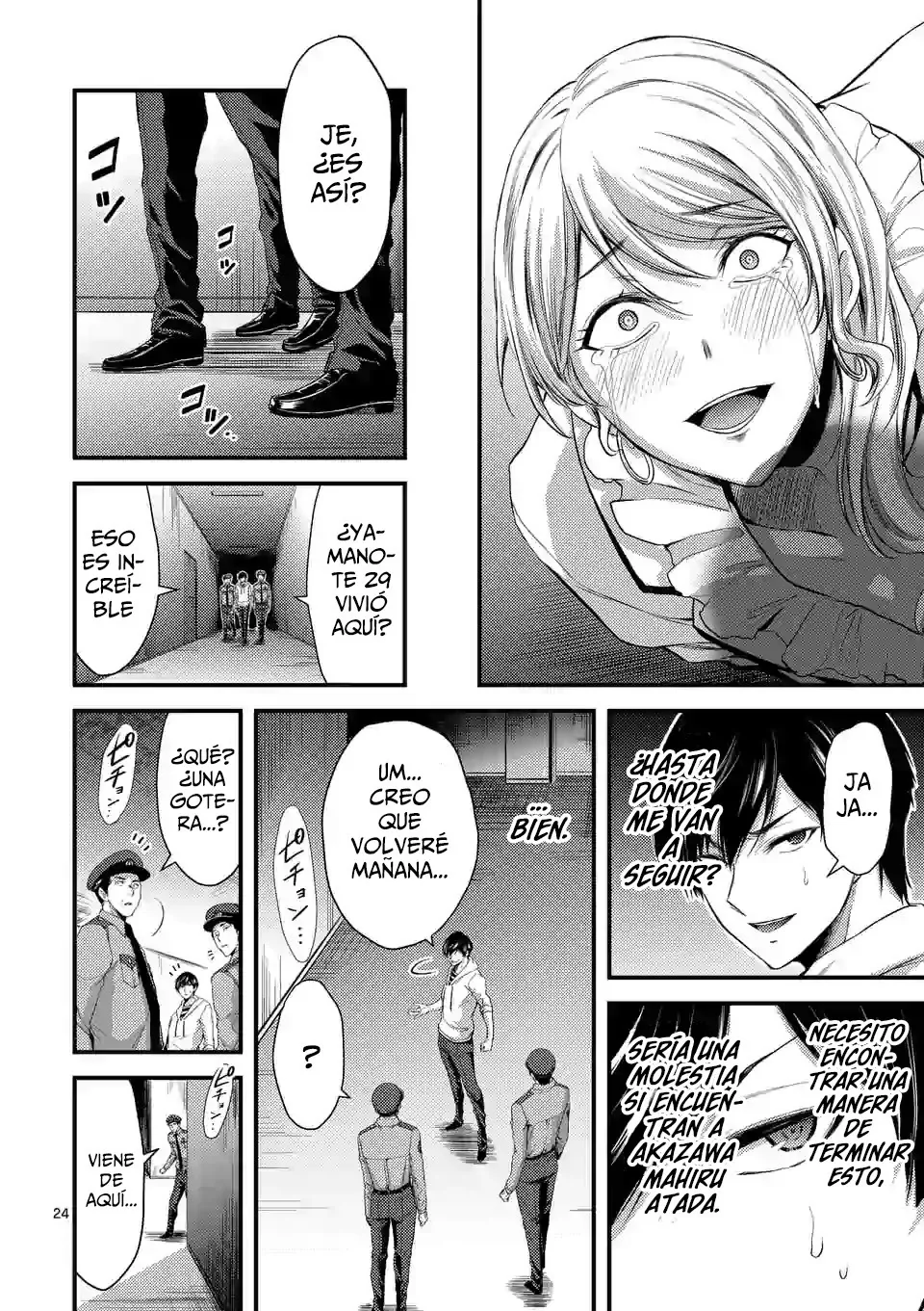 Dokuzakura capítulo 16, página 26