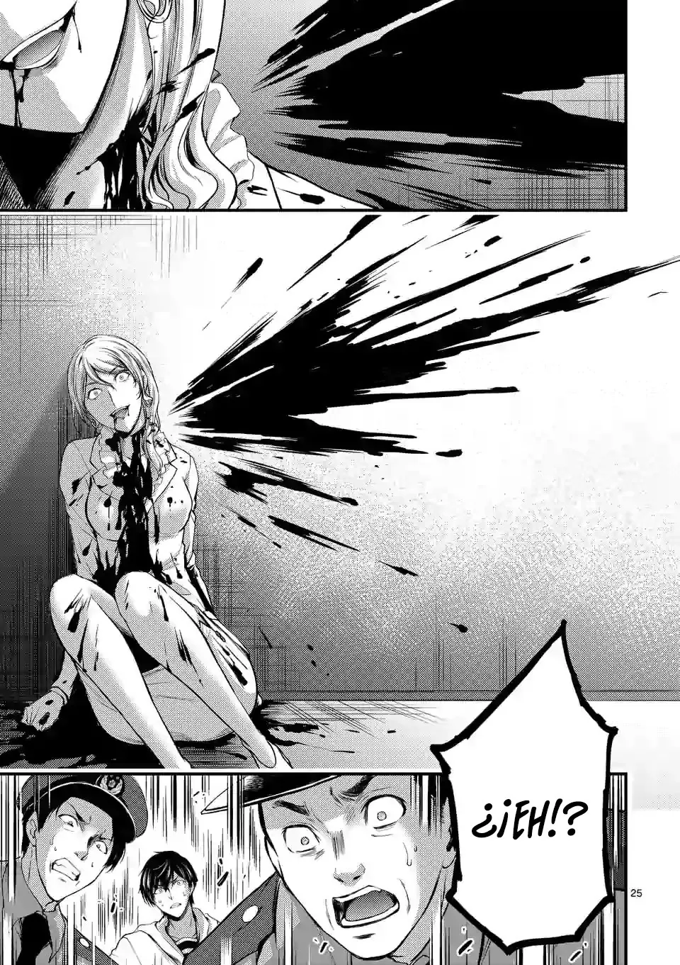 Dokuzakura capítulo 16, página 27