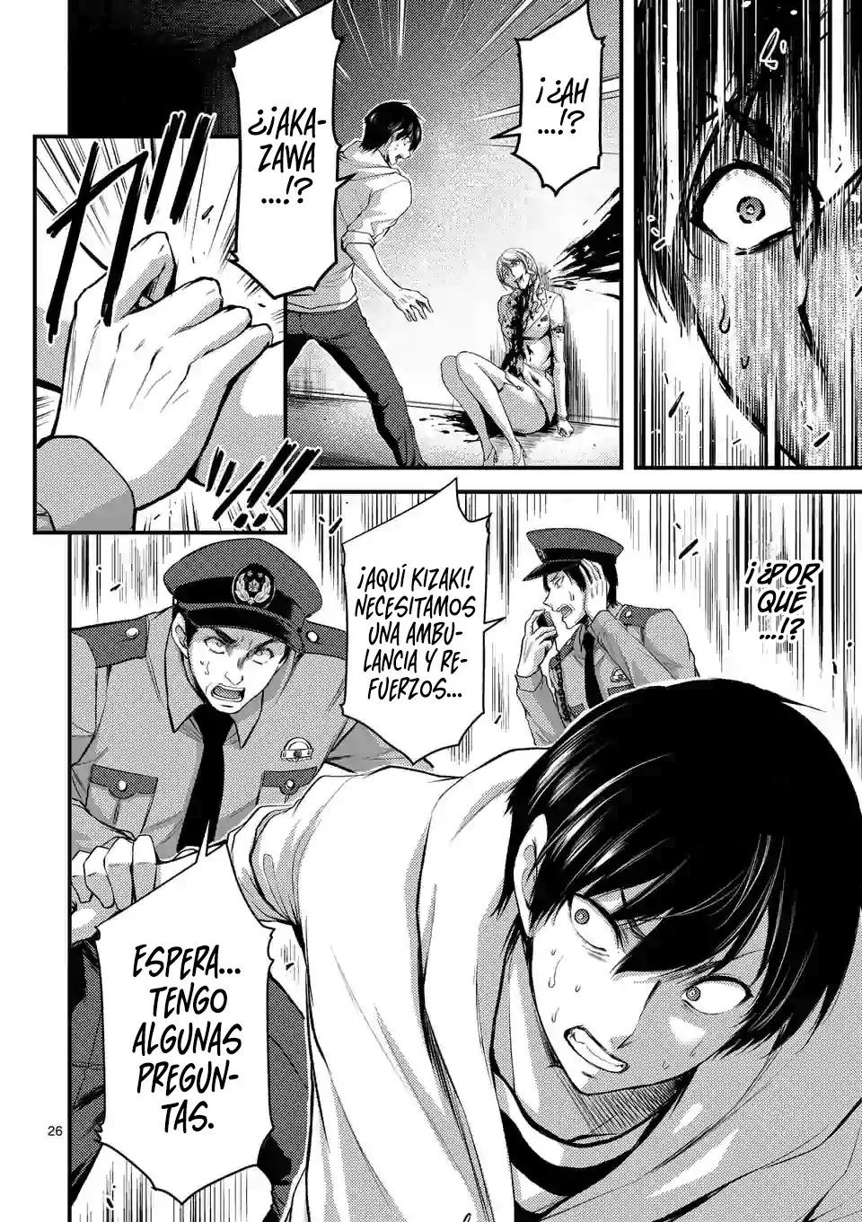 Dokuzakura capítulo 16, página 28