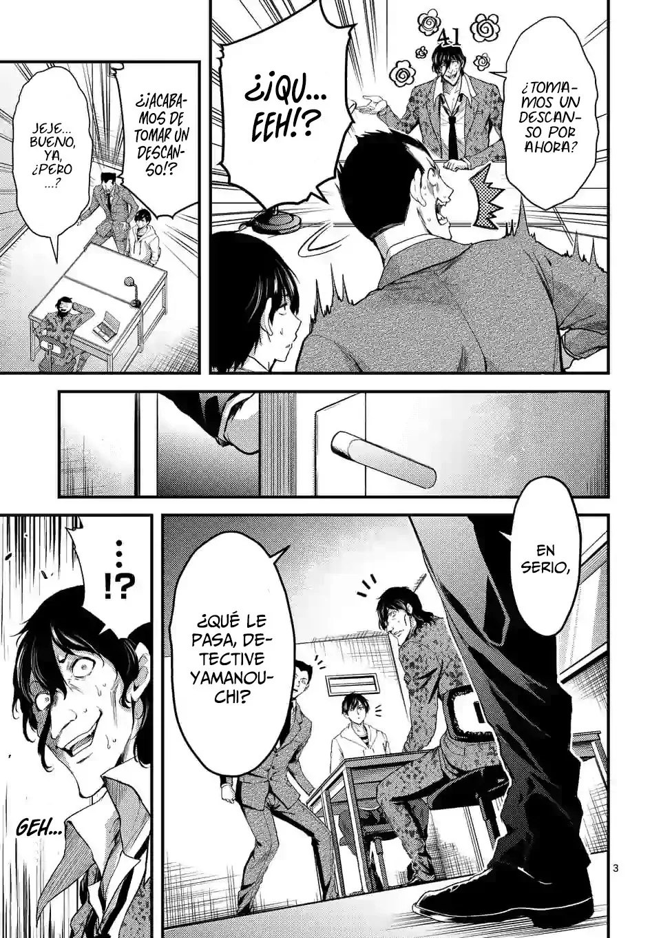Dokuzakura capítulo 17, página 5