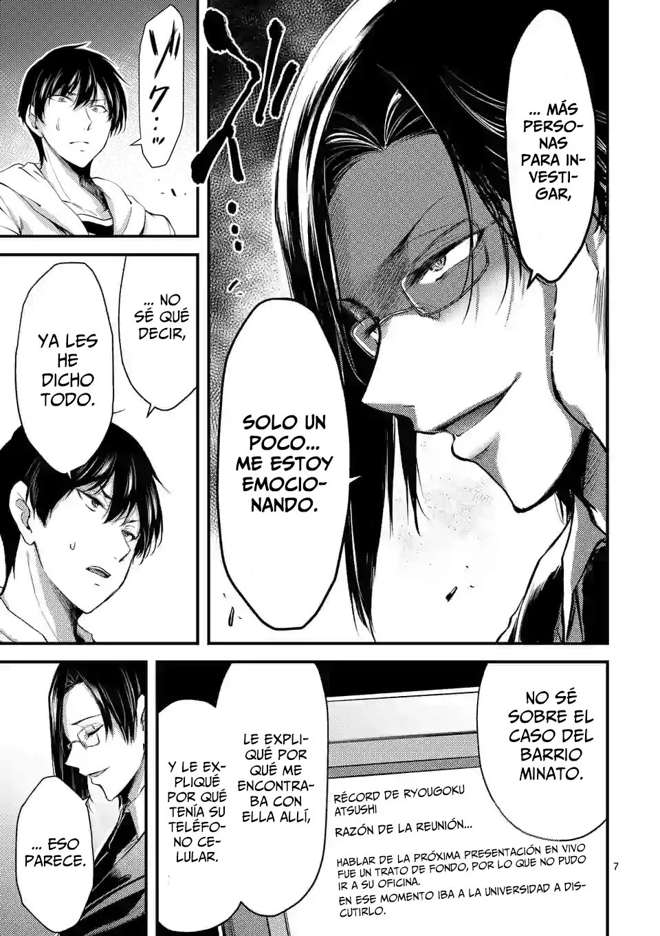 Dokuzakura capítulo 17, página 9