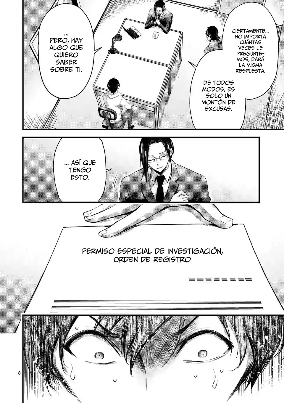 Dokuzakura capítulo 17, página 10