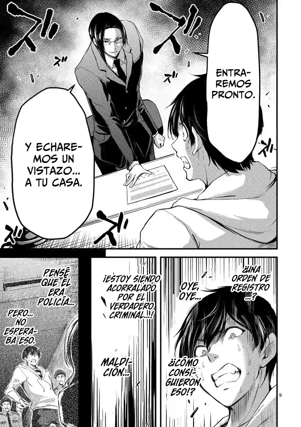 Dokuzakura capítulo 17, página 11