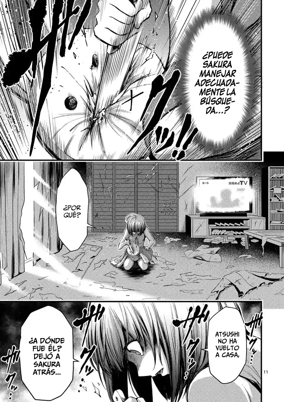 Dokuzakura capítulo 17, página 13