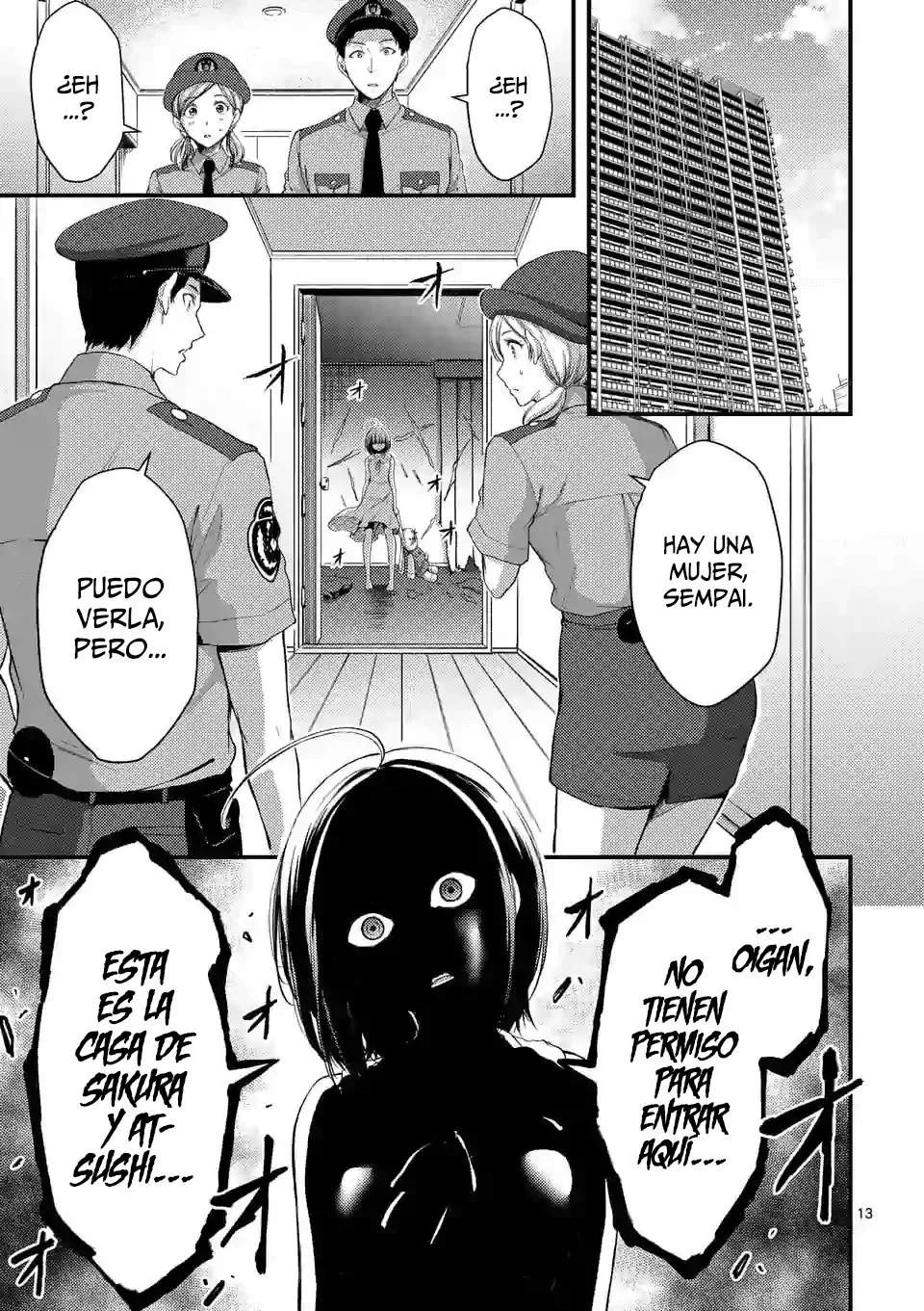 Dokuzakura capítulo 17, página 15