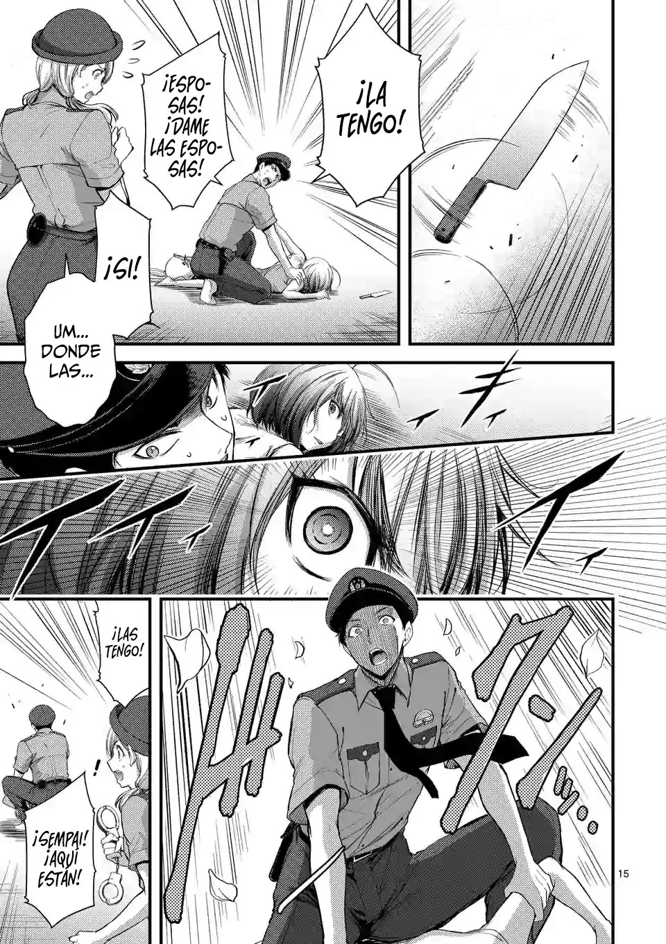 Dokuzakura capítulo 17, página 17