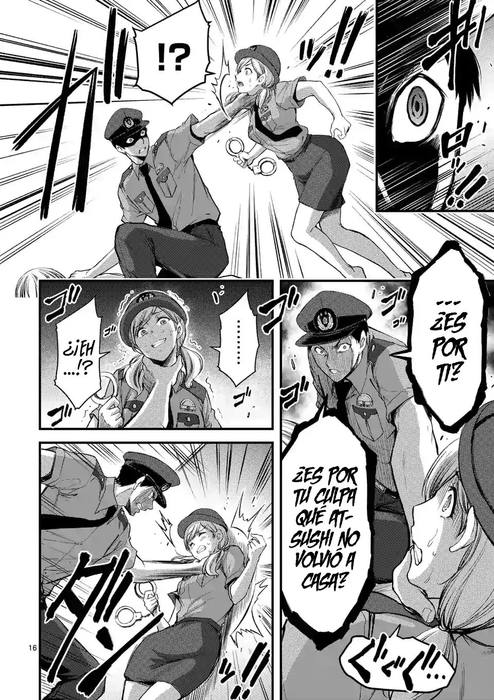 Dokuzakura capítulo 17, página 18