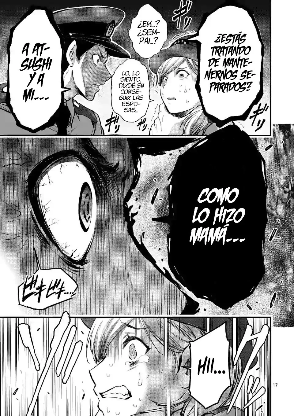 Dokuzakura capítulo 17, página 19