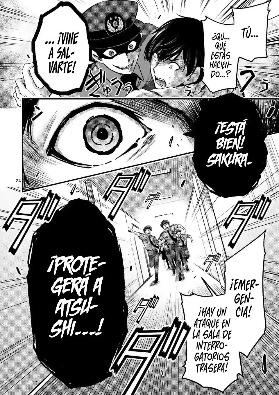 Dokuzakura capítulo 17, página 26
