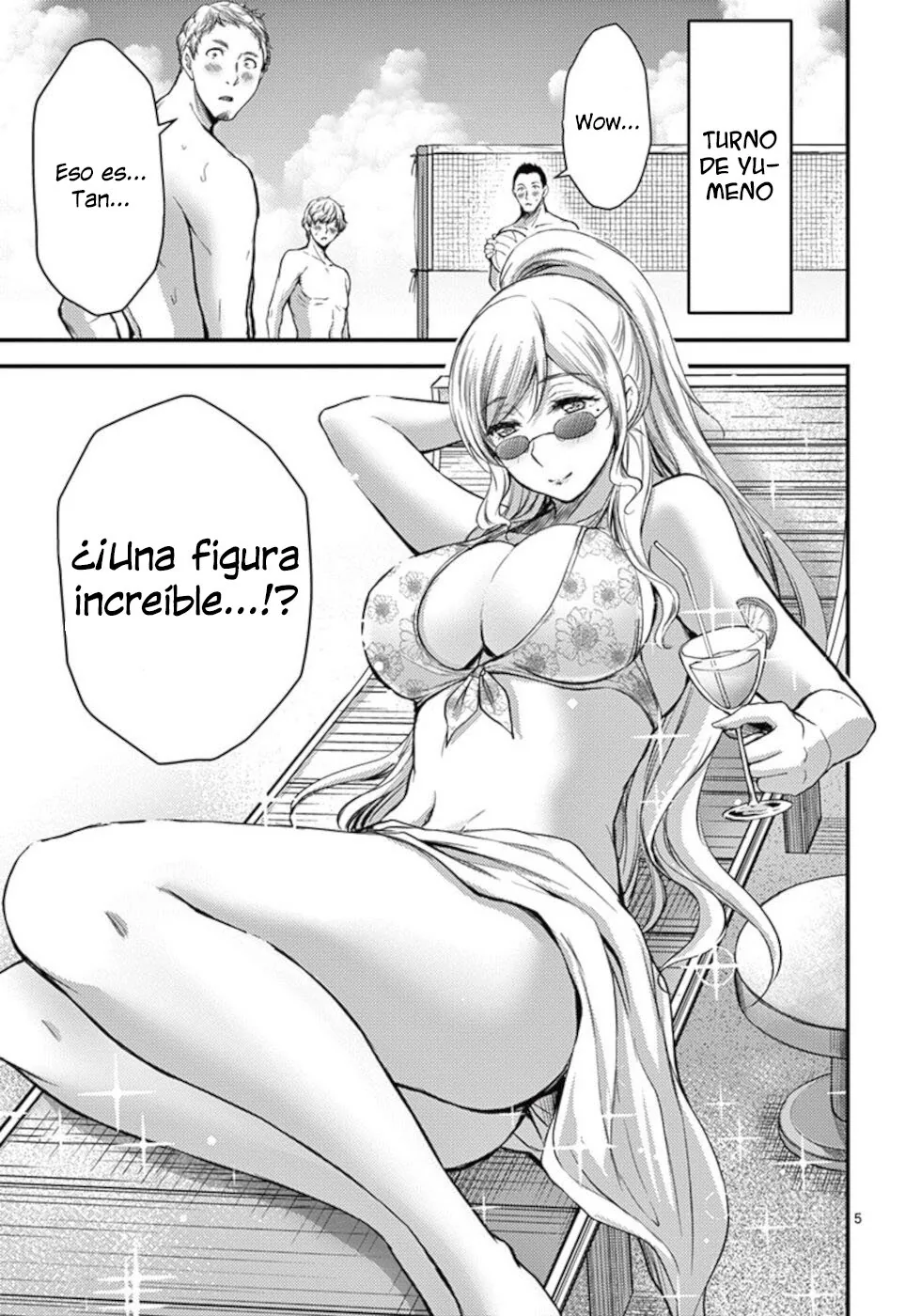 Dokuzakura capítulo 18.5, página 6