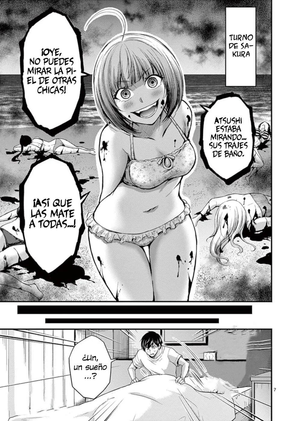 Dokuzakura capítulo 18.5, página 8