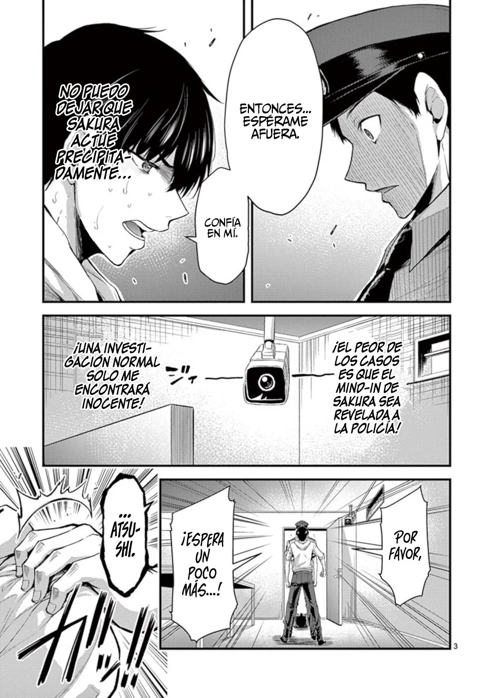 Dokuzakura capítulo 18, página 5