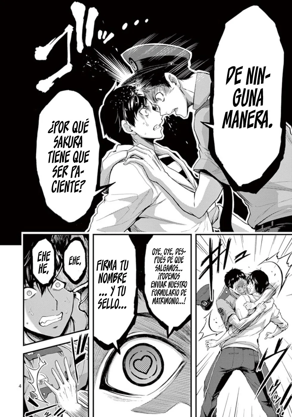 Dokuzakura capítulo 18, página 6