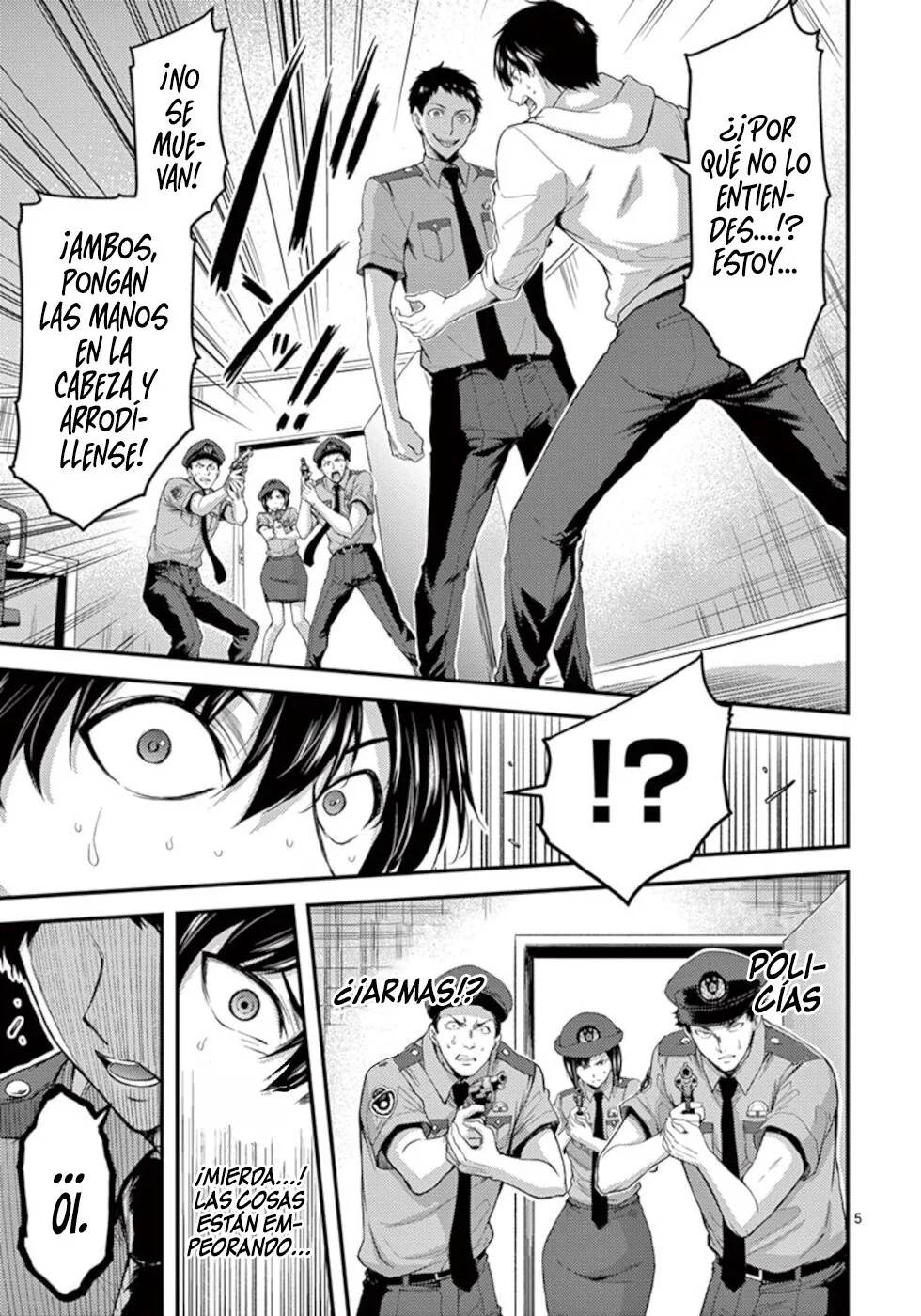 Dokuzakura capítulo 18, página 7