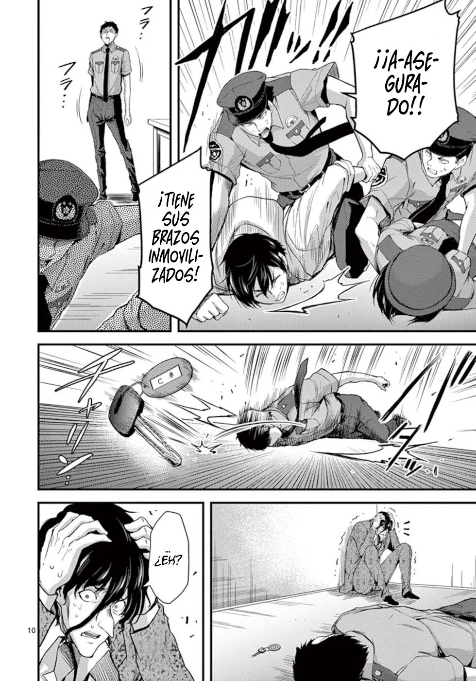Dokuzakura capítulo 18, página 12