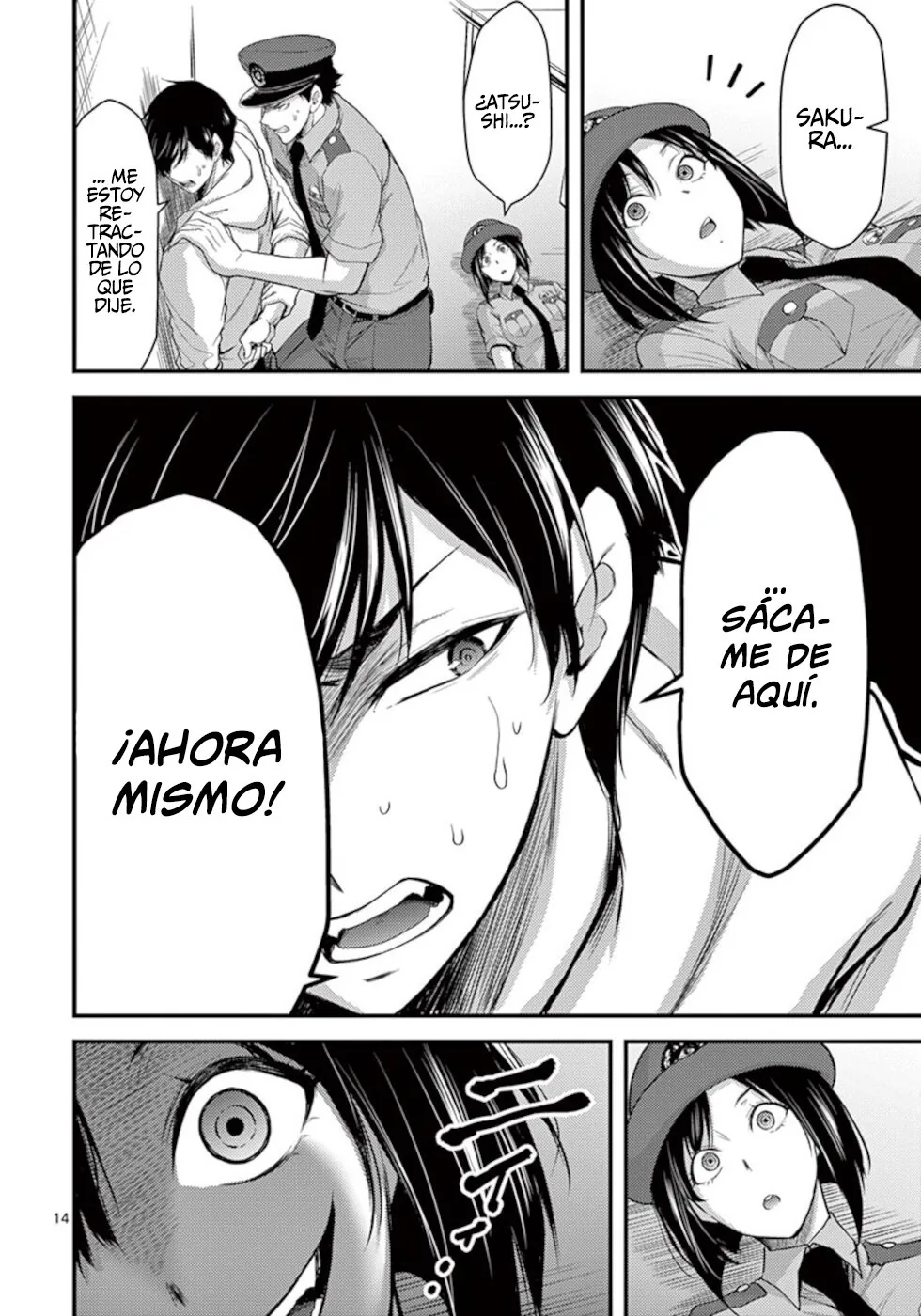 Dokuzakura capítulo 18, página 16