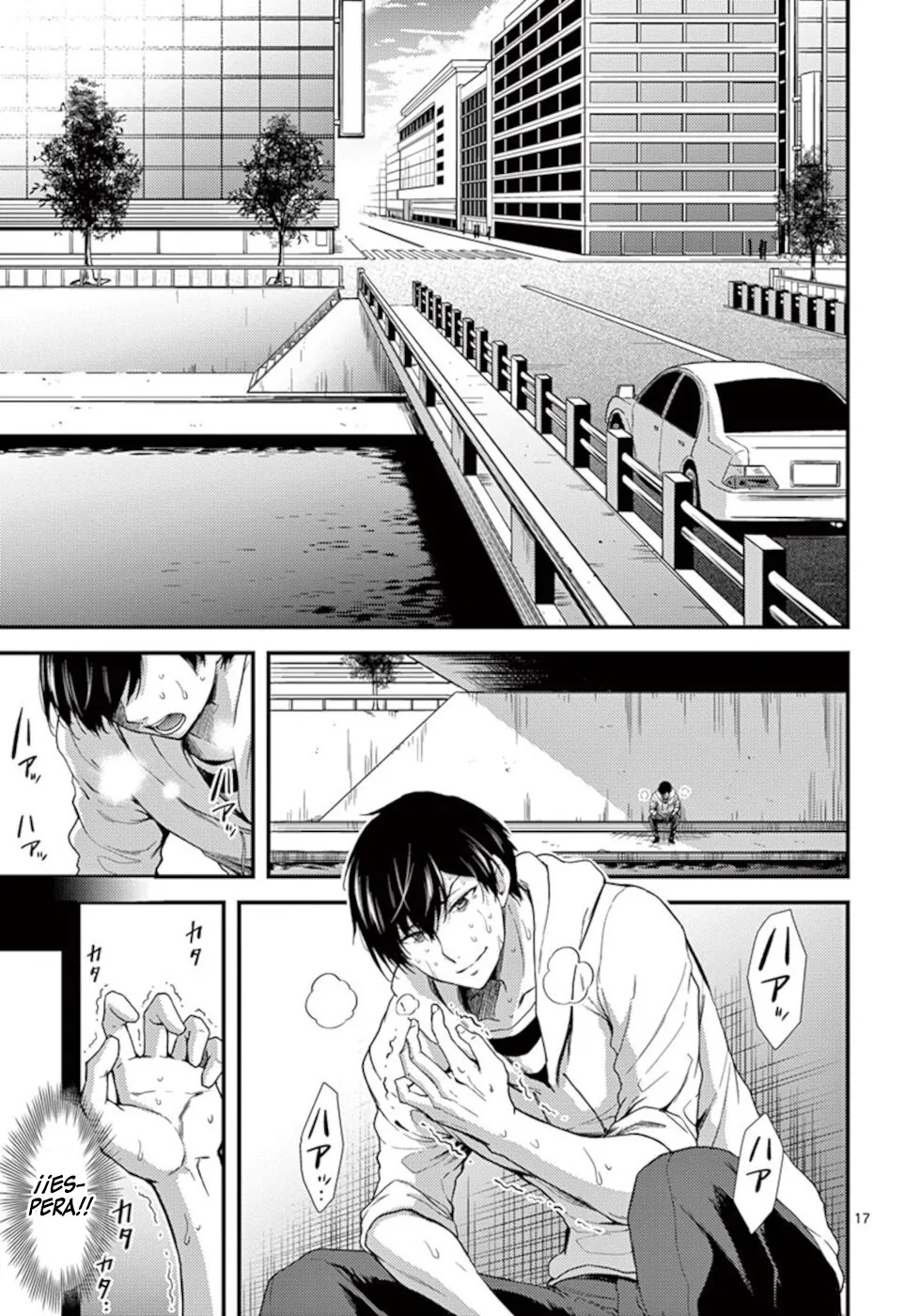 Dokuzakura capítulo 18, página 19