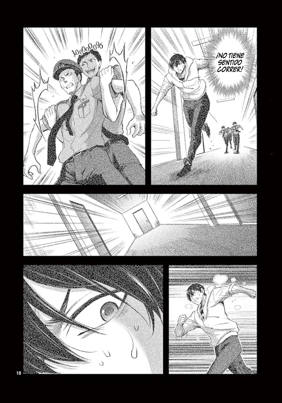 Dokuzakura capítulo 18, página 20