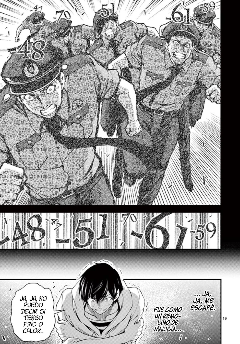 Dokuzakura capítulo 18, página 21