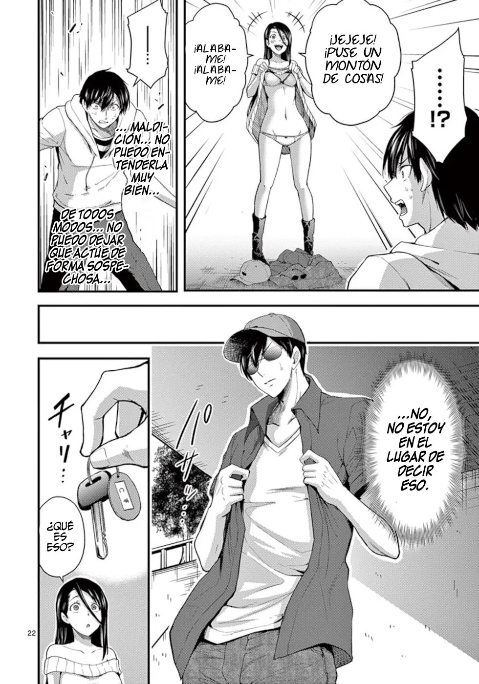 Dokuzakura capítulo 18, página 24