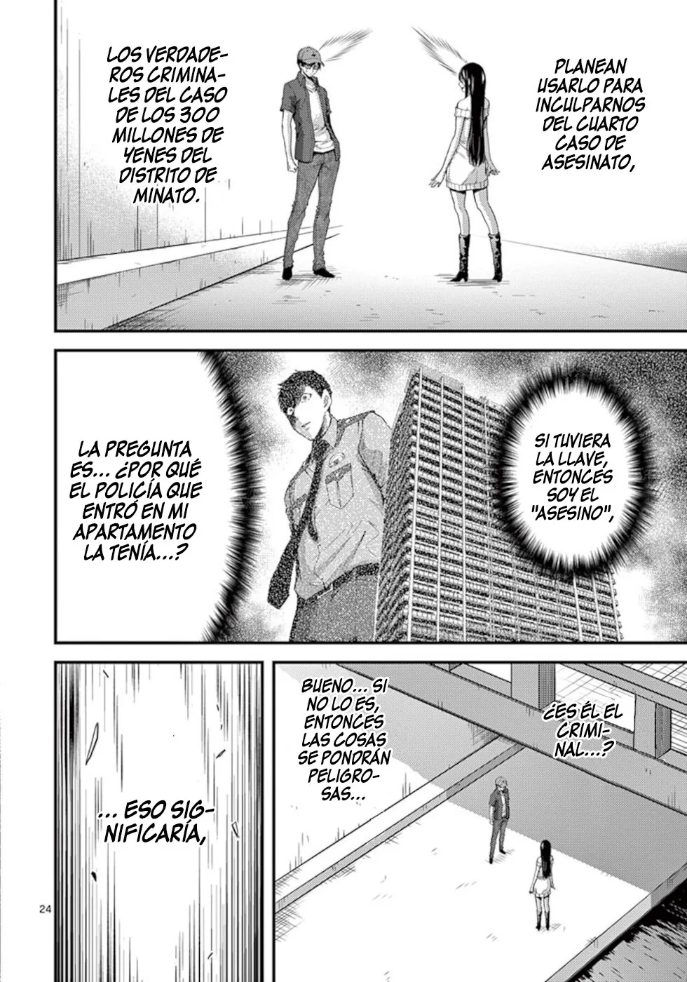 Dokuzakura capítulo 18, página 26