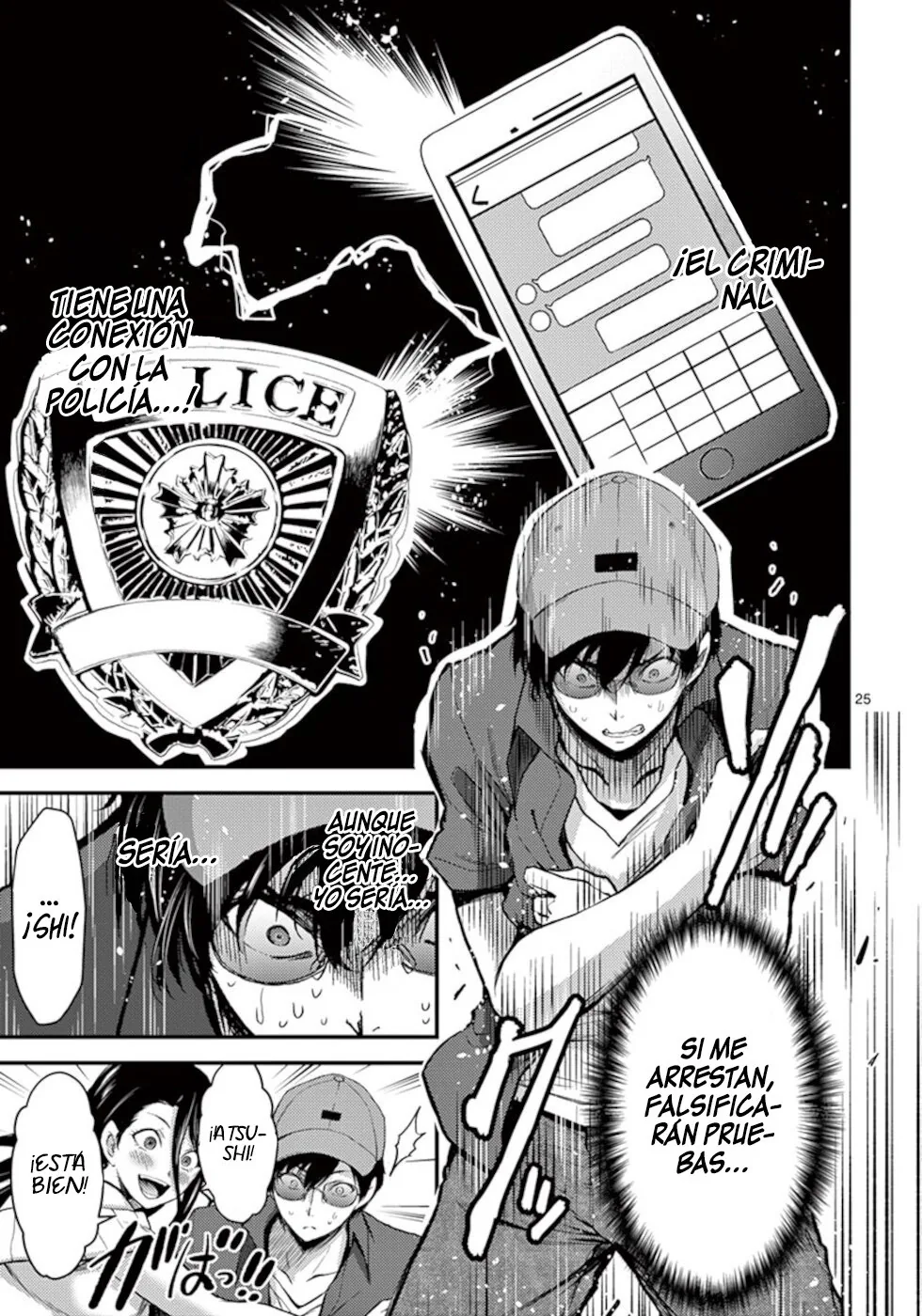 Dokuzakura capítulo 18, página 27