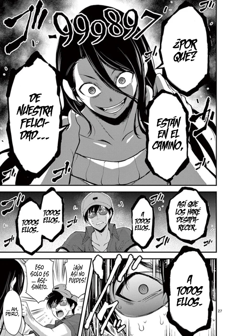 Dokuzakura capítulo 18, página 29