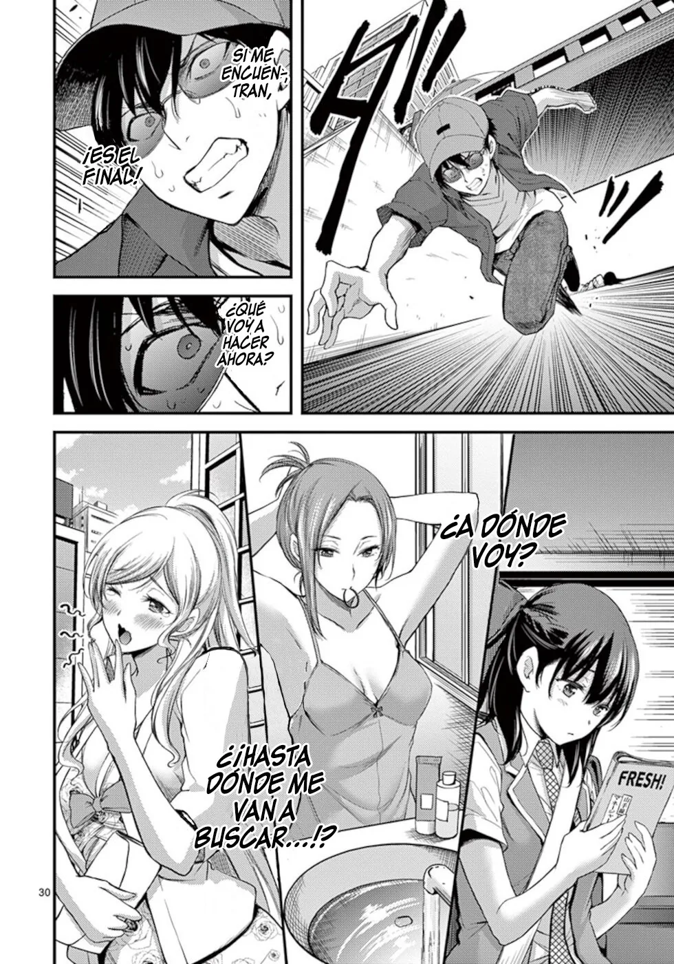 Dokuzakura capítulo 18, página 32