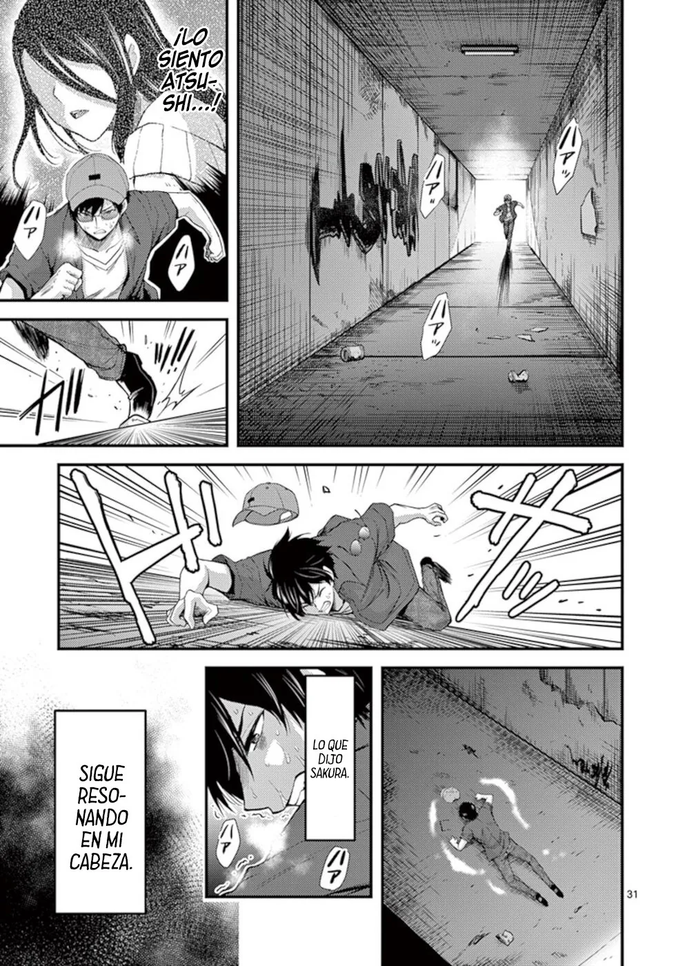 Dokuzakura capítulo 18, página 33