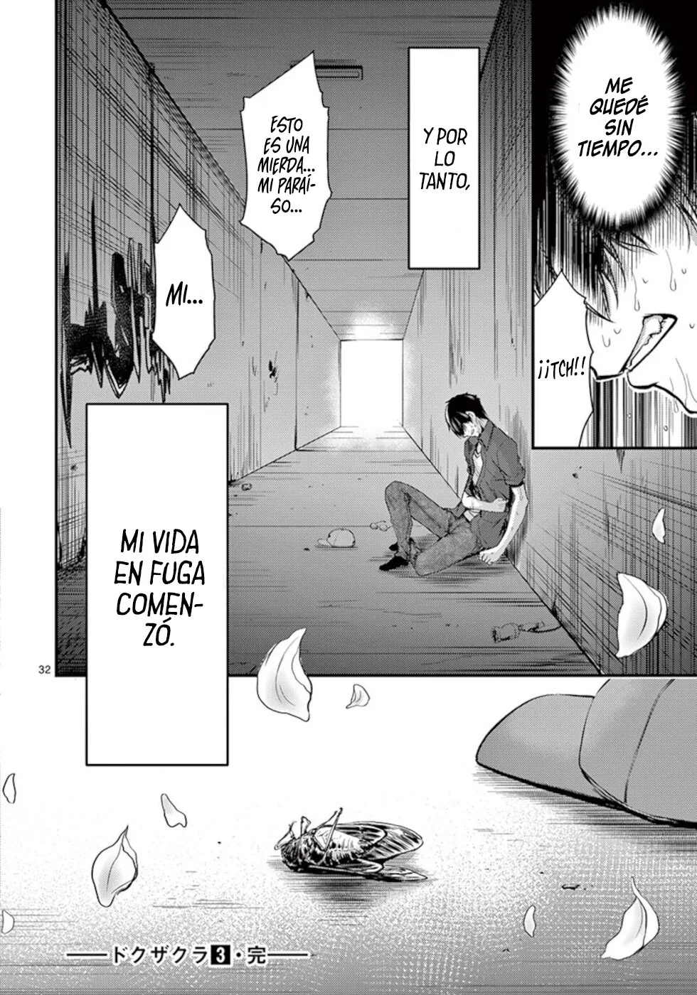 Dokuzakura capítulo 18, página 34