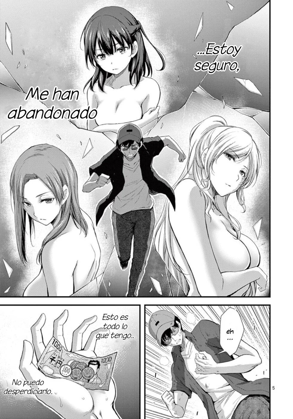 Dokuzakura capítulo 19, página 6