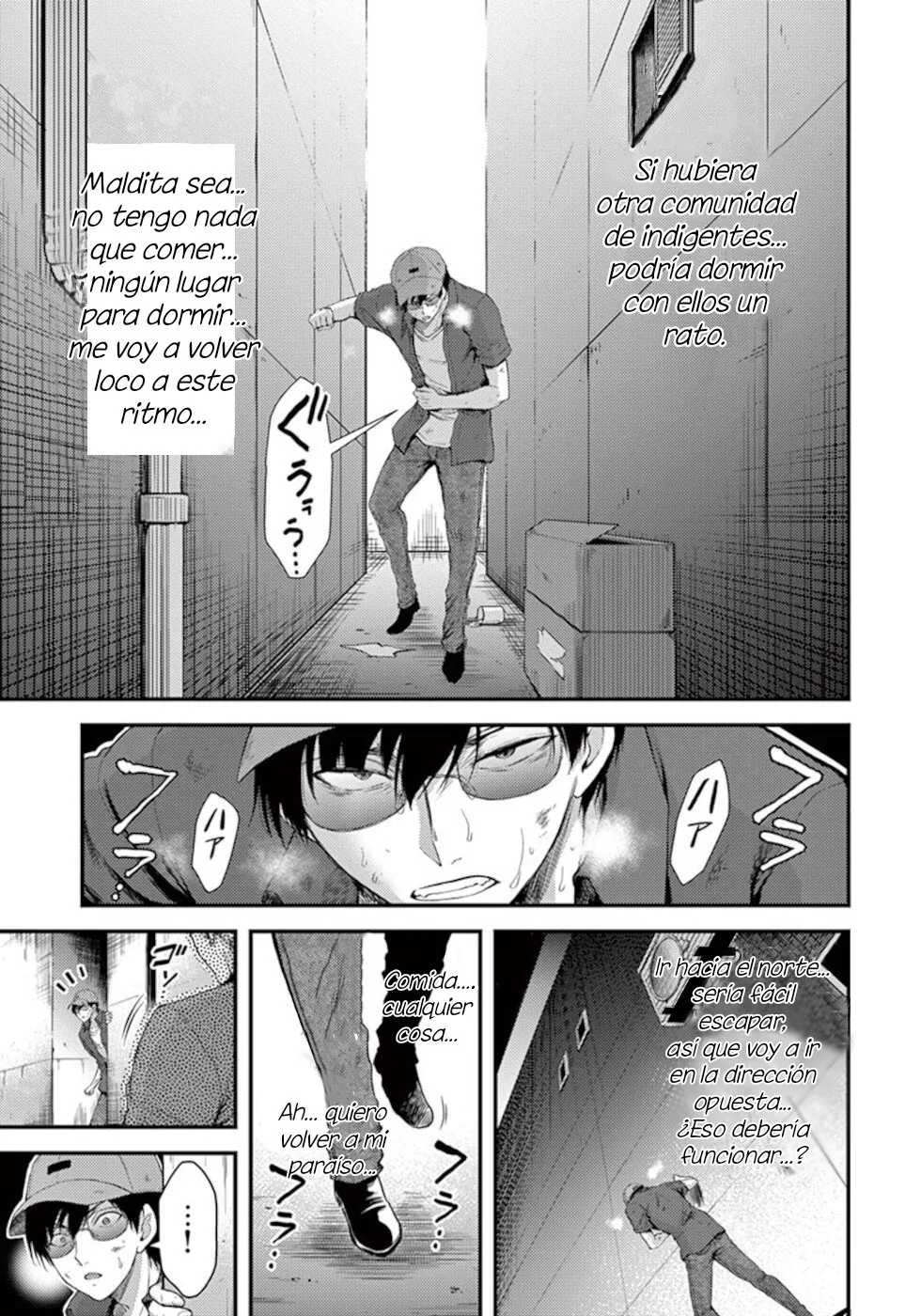 Dokuzakura capítulo 19, página 8