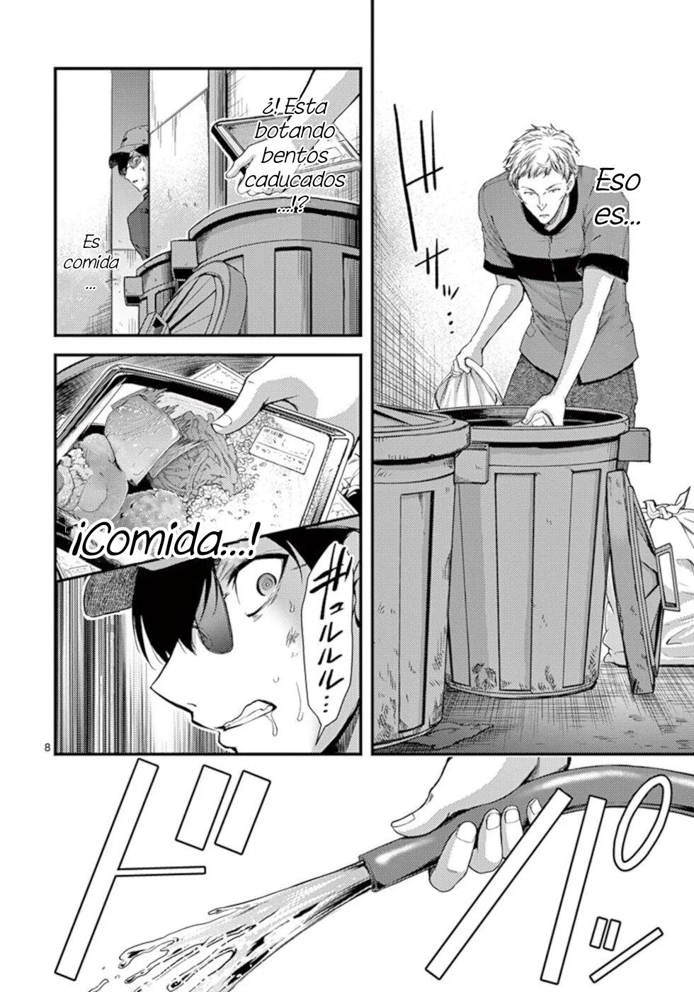 Dokuzakura capítulo 19, página 9