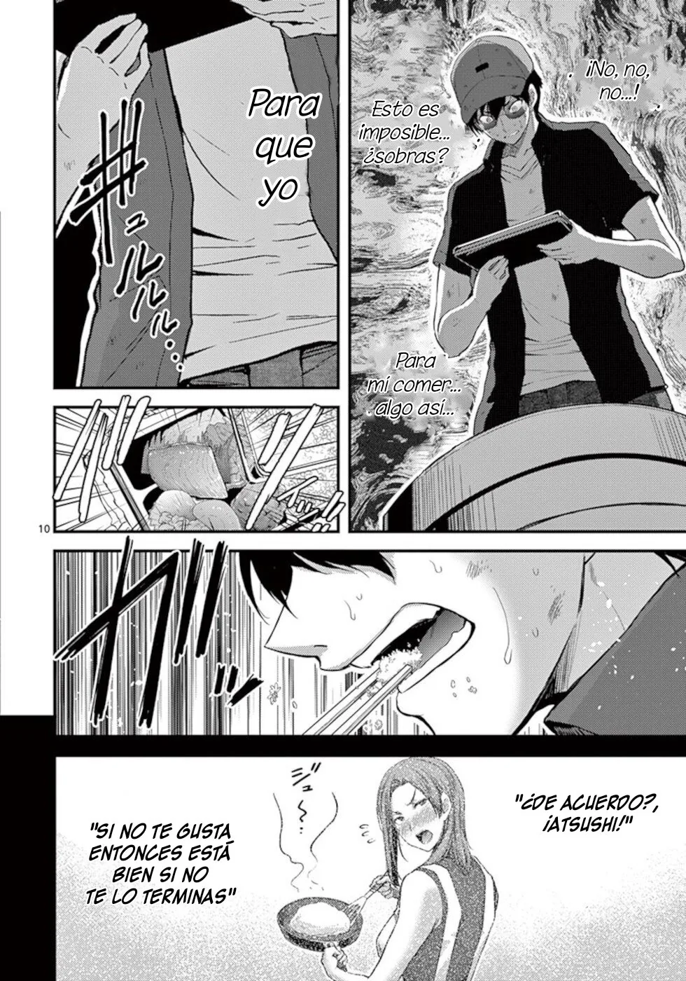 Dokuzakura capítulo 19, página 11