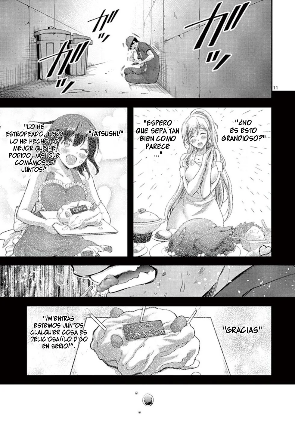 Dokuzakura capítulo 19, página 12