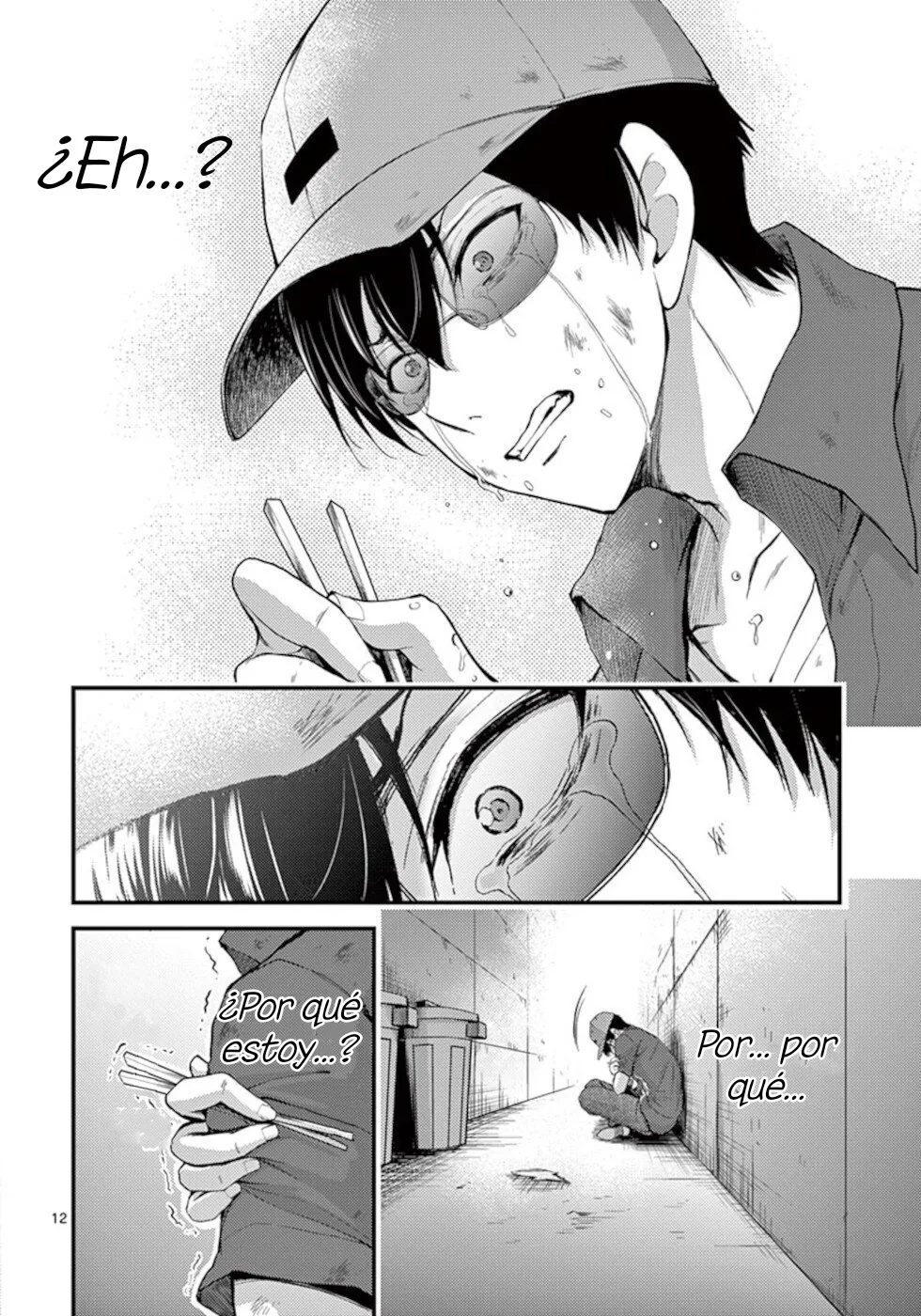Dokuzakura capítulo 19, página 13