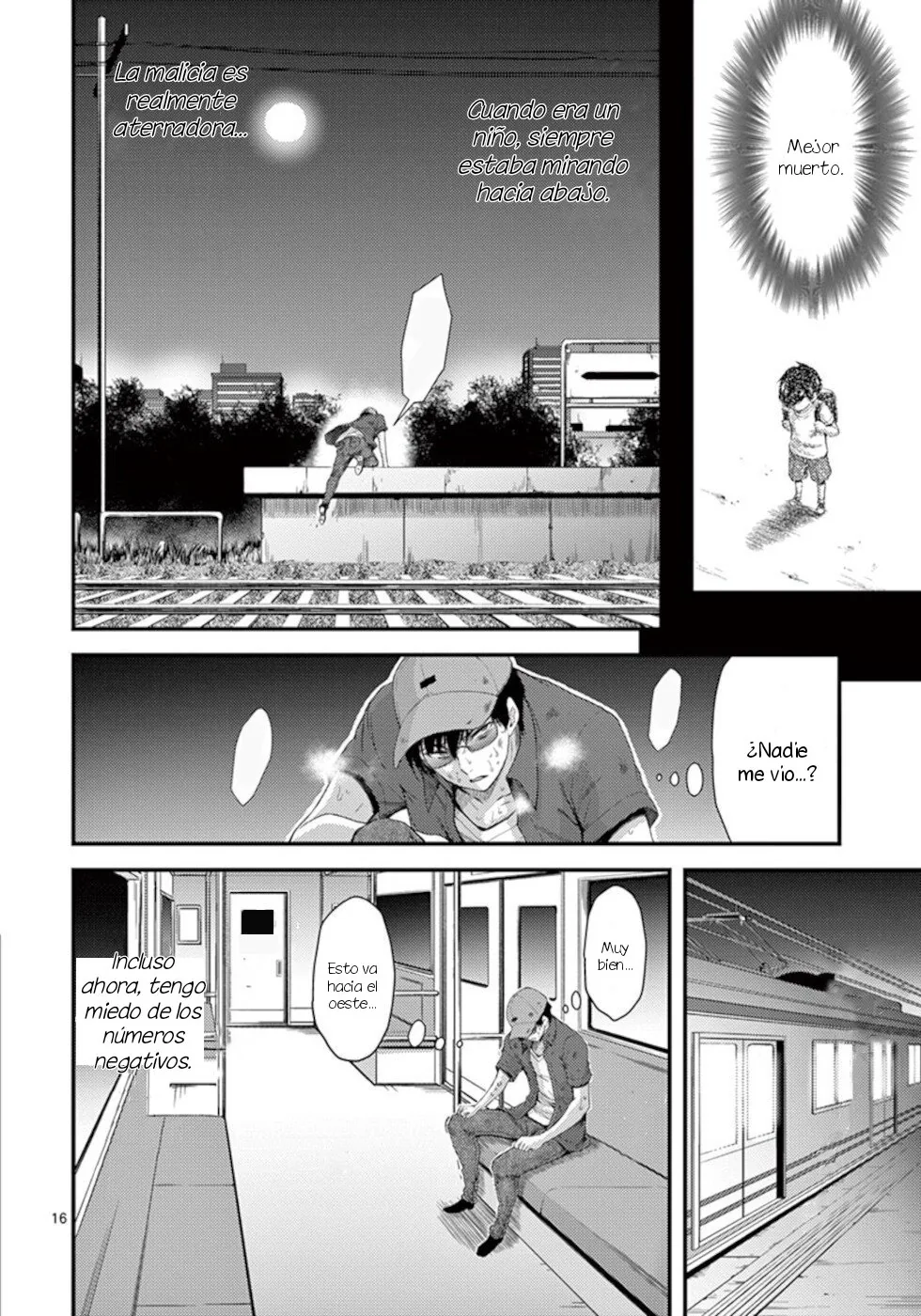 Dokuzakura capítulo 19, página 17